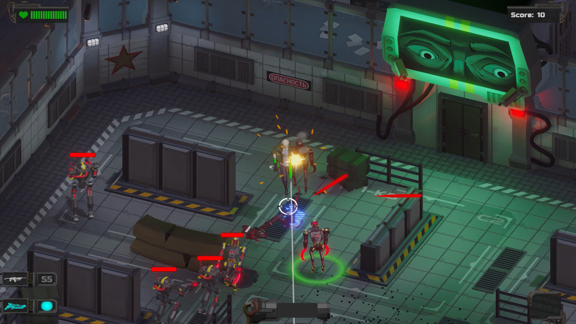 System Breakdown arena shooter key art